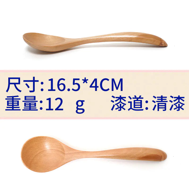 Japanese Wooden Mixing Spoon Set for Honey and Coffee